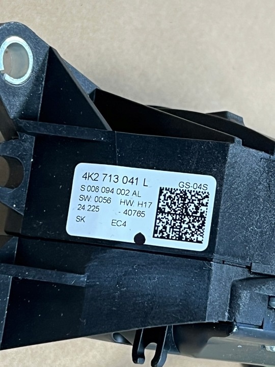 Кулиса к Audi A7 2018