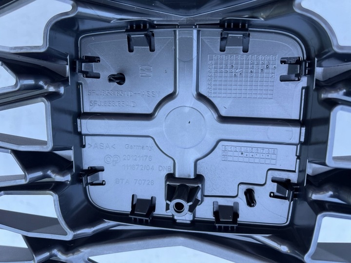 Решетка радиатора к SEAT Tarraco 2018