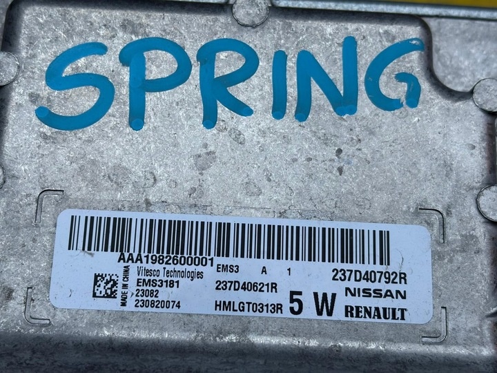Блок управления двигателем к Dacia Spring 2020