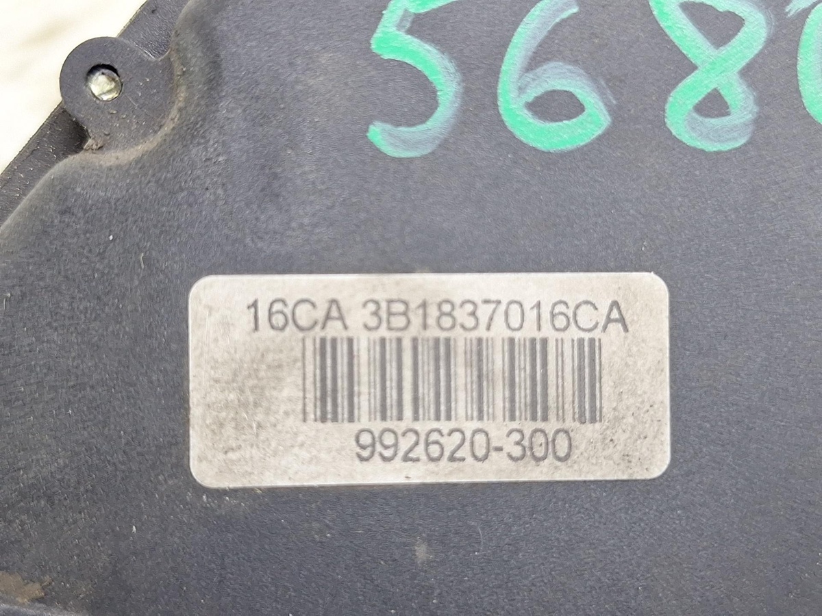 Замок двери передней правой к Skoda Octavia 2010