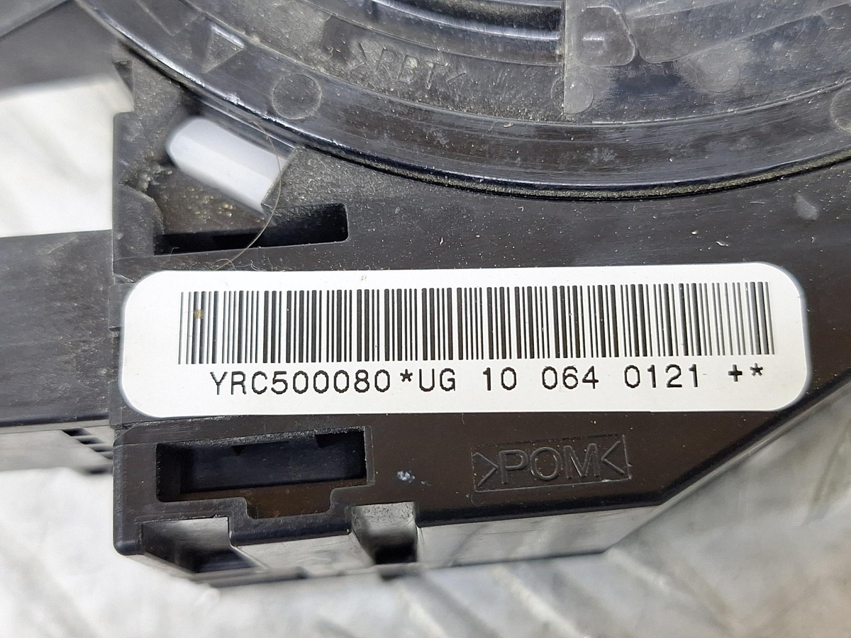 Шлейф руля к Land Rover Discovery 2007