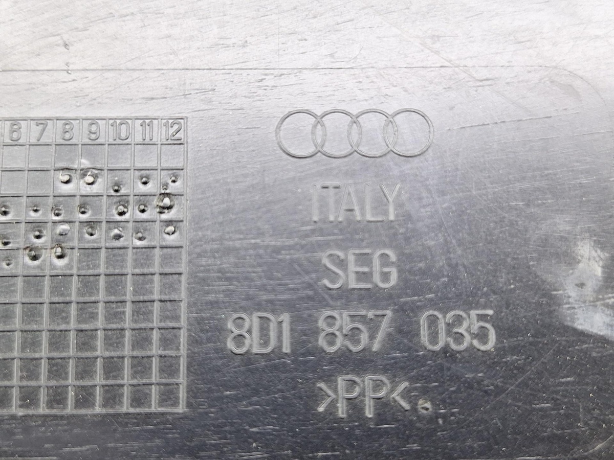 Бардачок к Audi A4 1997