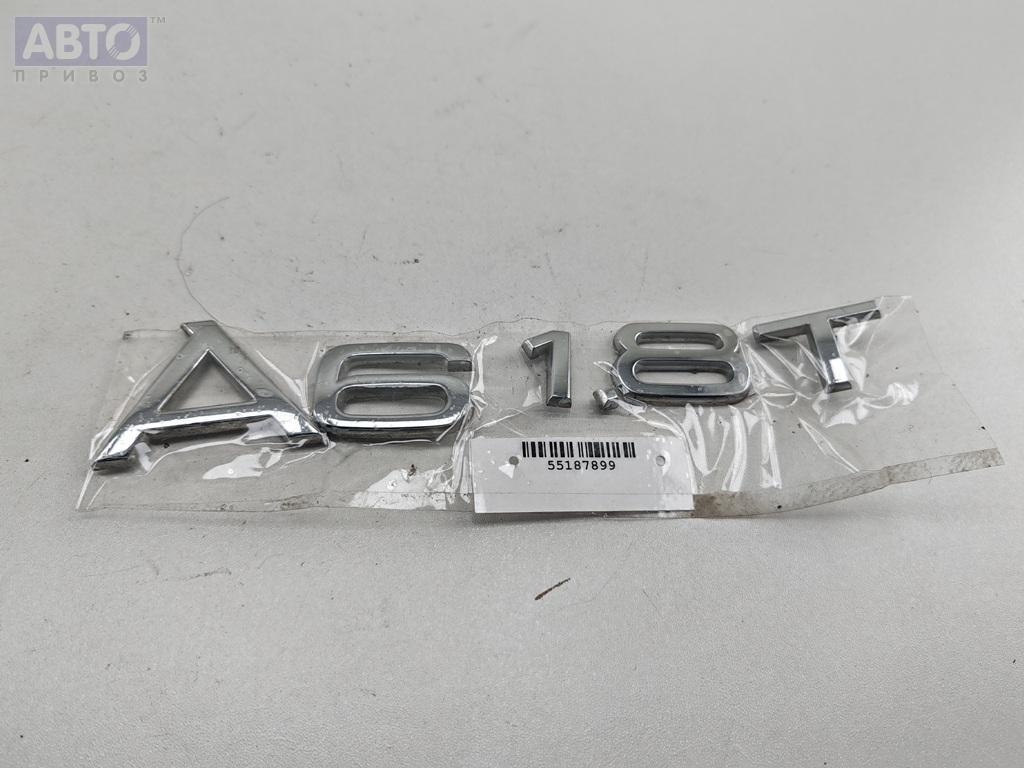 Эмблема к Audi A6 2004