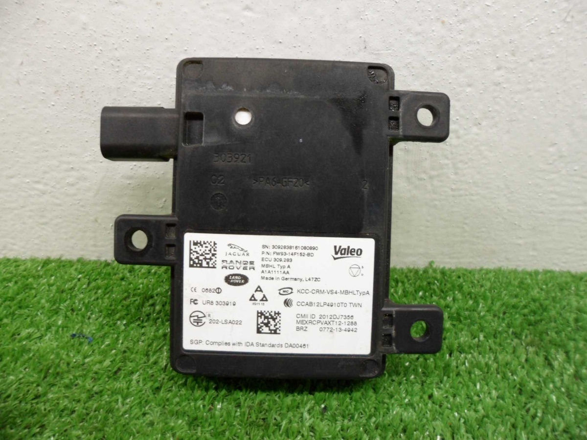 Датчик кондиционера к Jaguar XE 2017