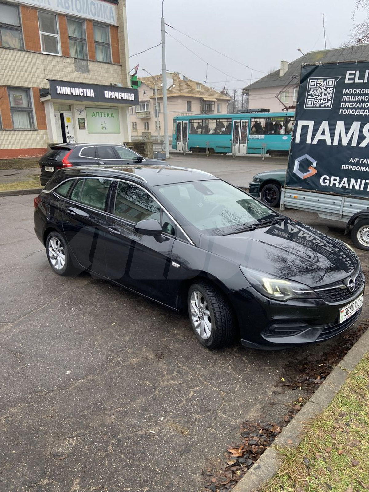 Opel Astra K Рестайлинг, 2021
