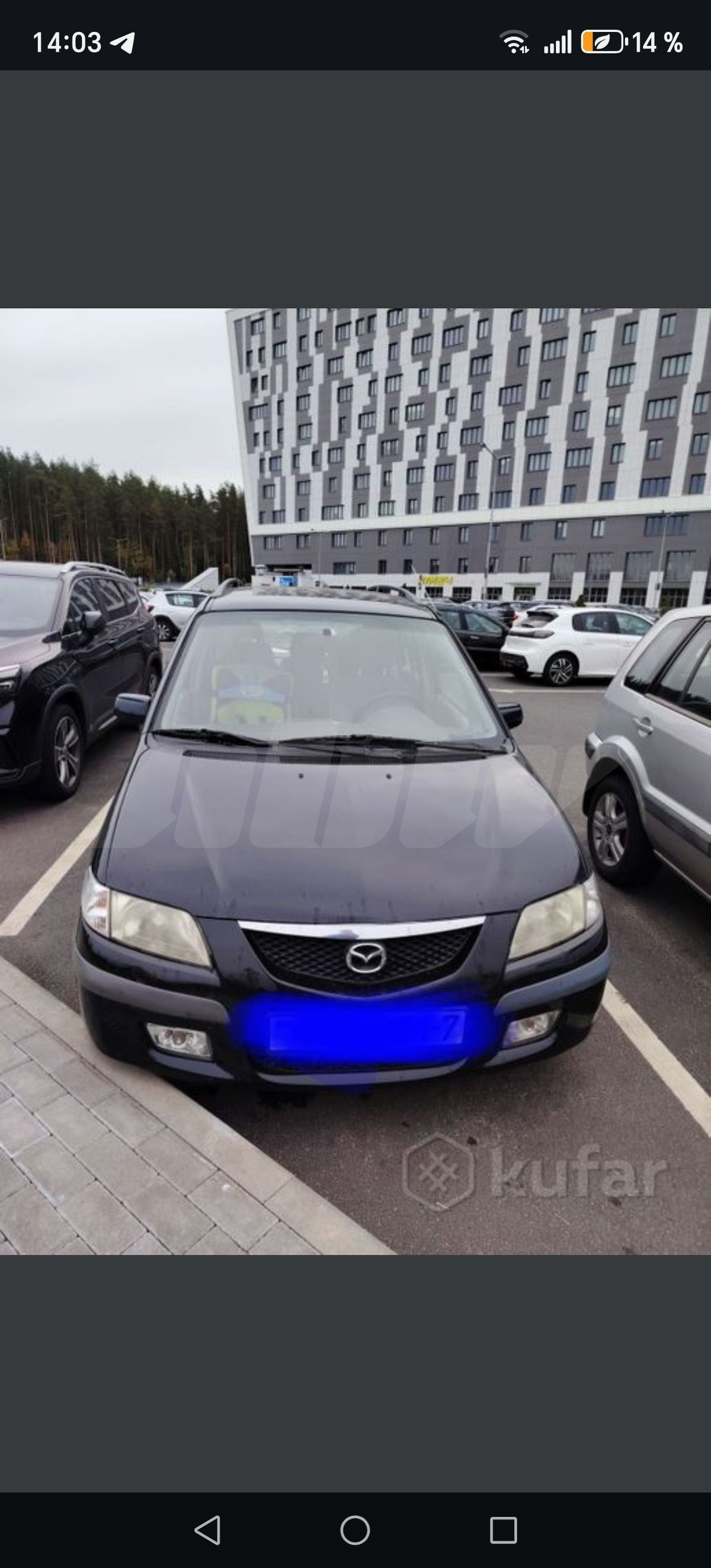 Mazda Premacy I (CP), 2000
