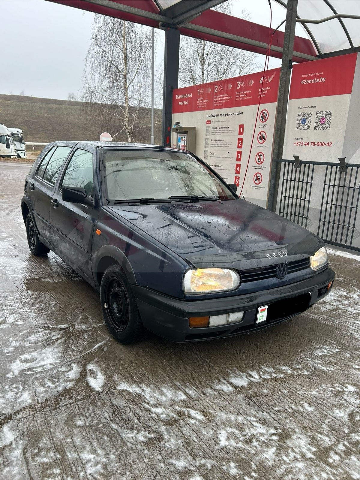 Volkswagen Golf III, 1995