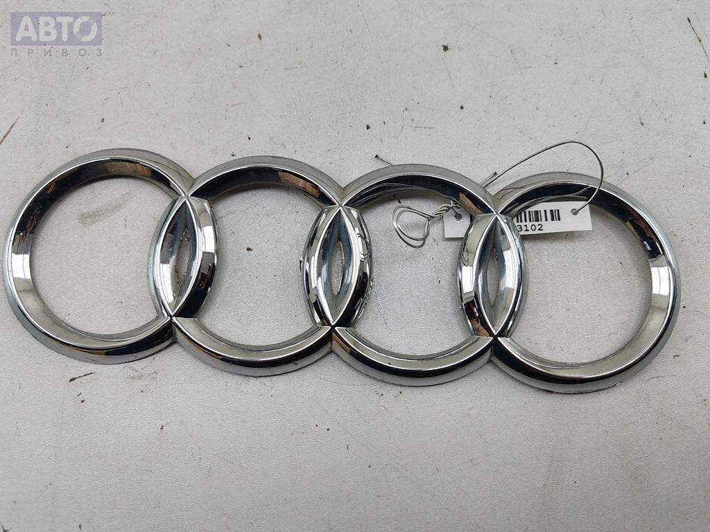 Эмблема к Audi A6 2005