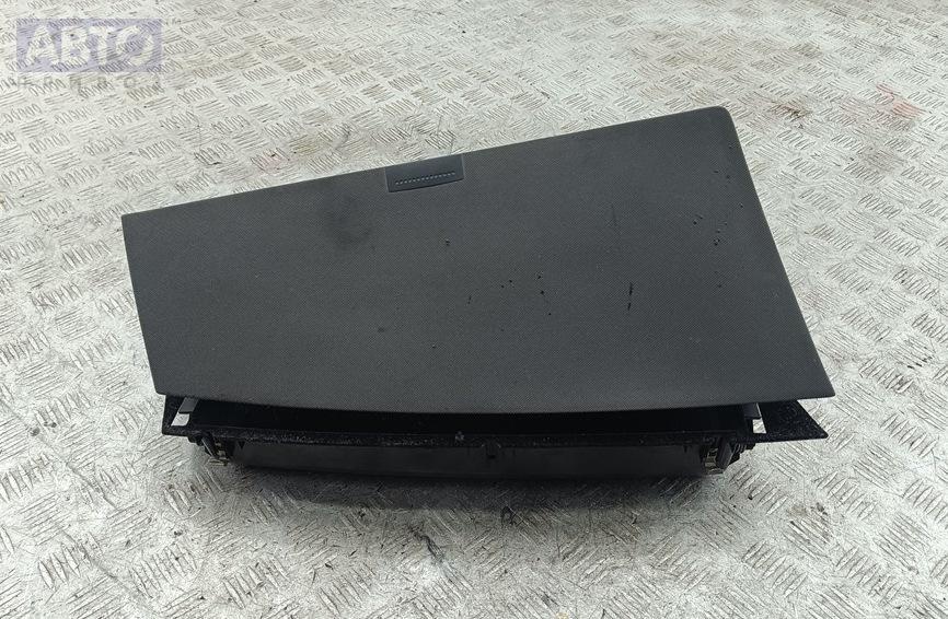 Бардачок к Volkswagen Sharan 2002