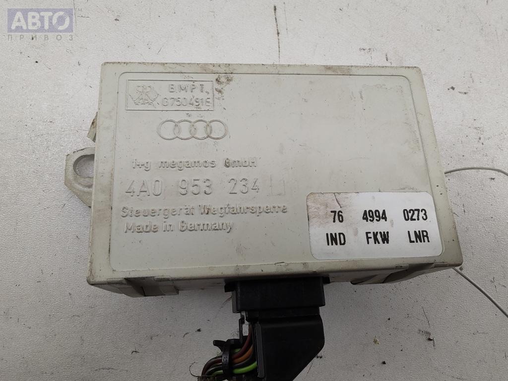 Иммобилайзер к Audi A4 1995