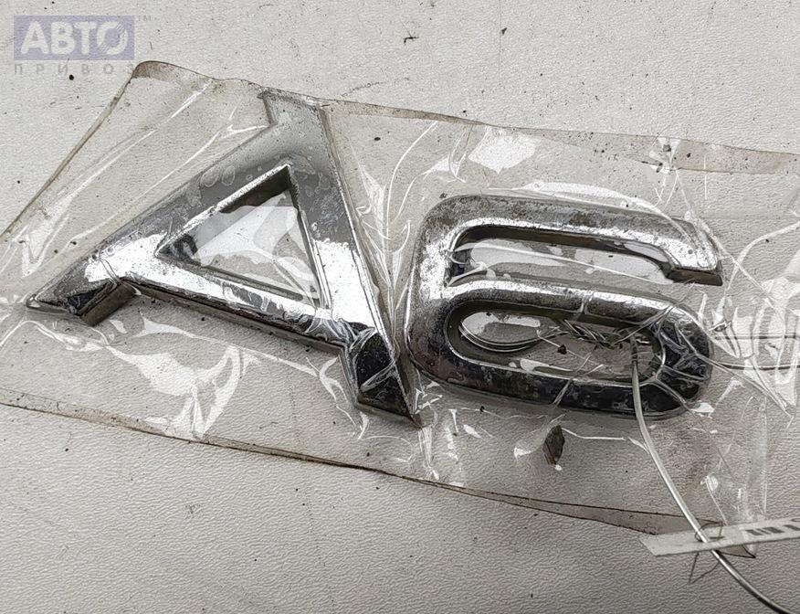 Эмблема к Audi A6 2004