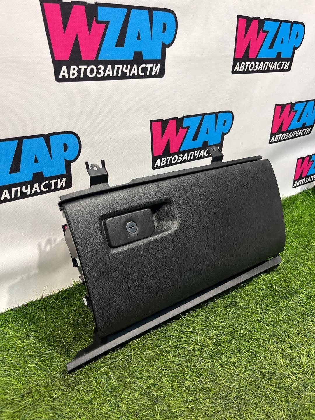 Бардачок к Ram 1500 2022
