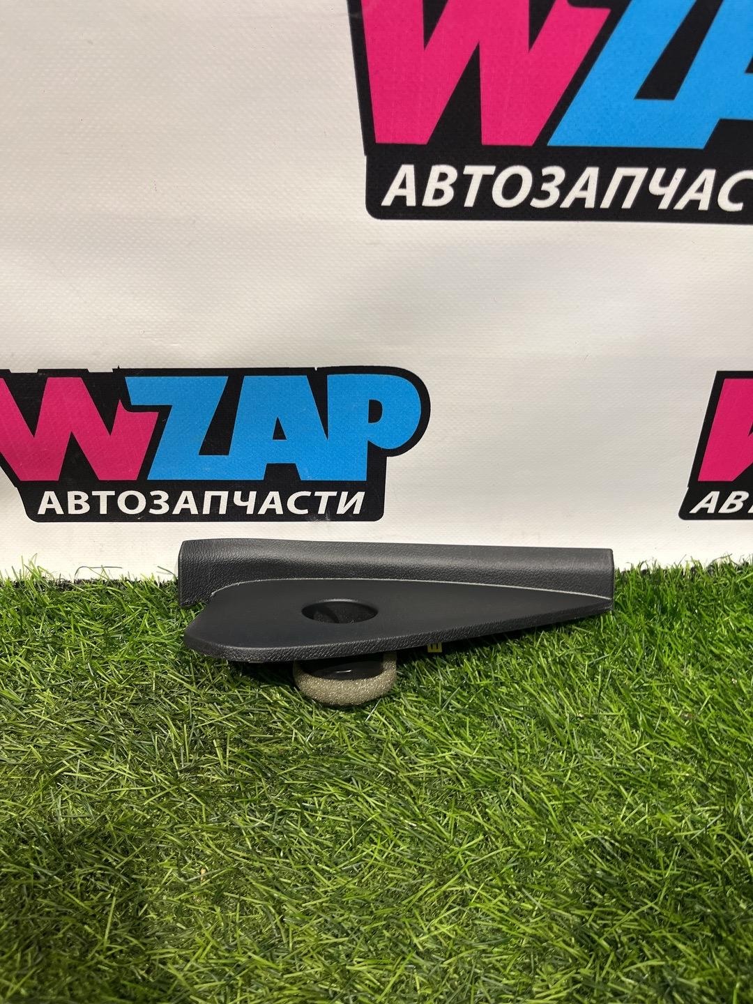 Заглушка к Ford Mustang 2020