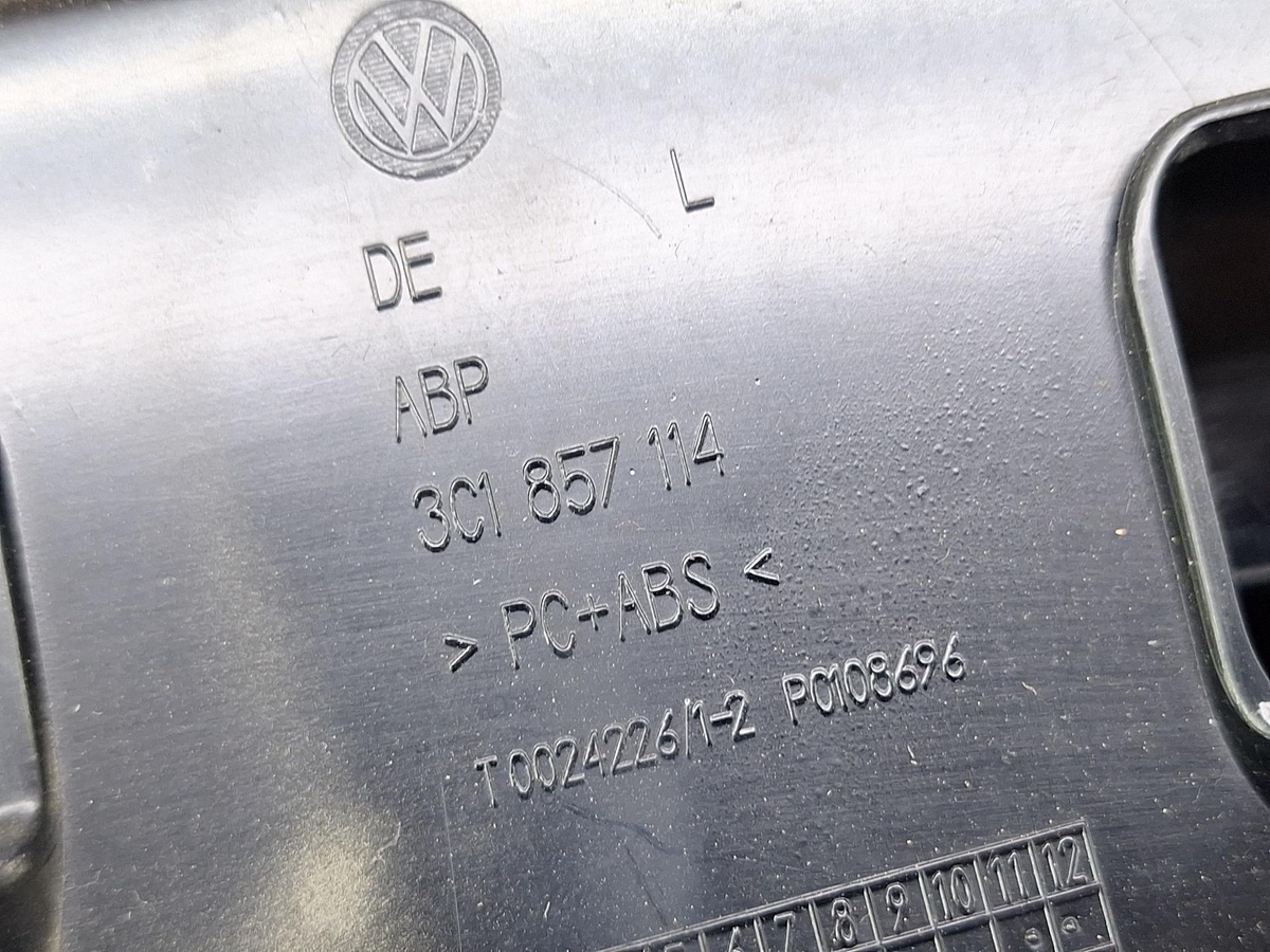 Бардачок к Volkswagen Passat 2009