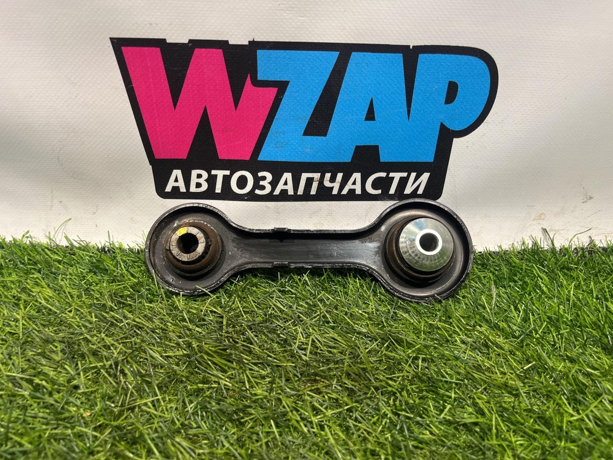 Рычаг задний к Ford Mustang 2019