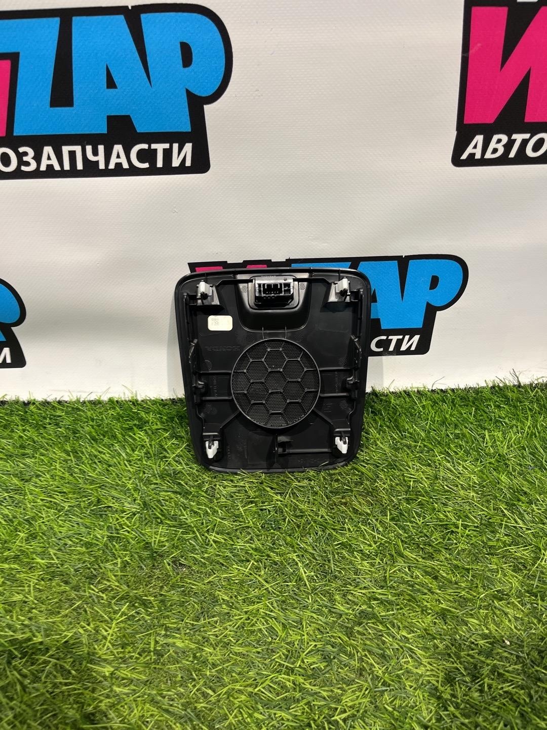 Сетка для динамика к Honda CR-V 2022