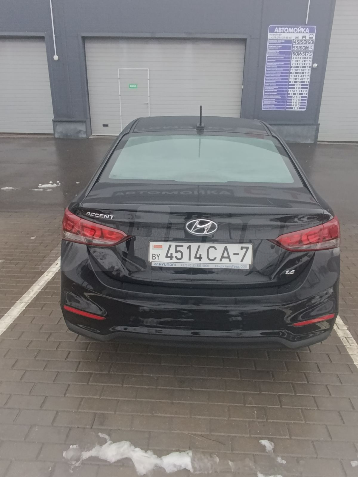 Hyundai Accent V, 2017