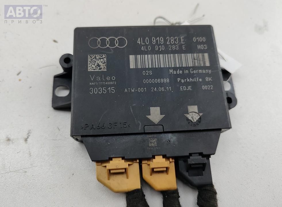 Парковочный ассистент к Audi Q7 2011