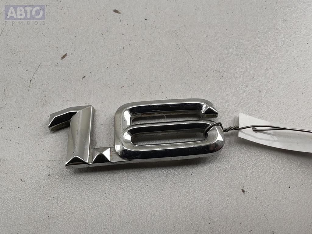Эмблема к Audi A4 1995