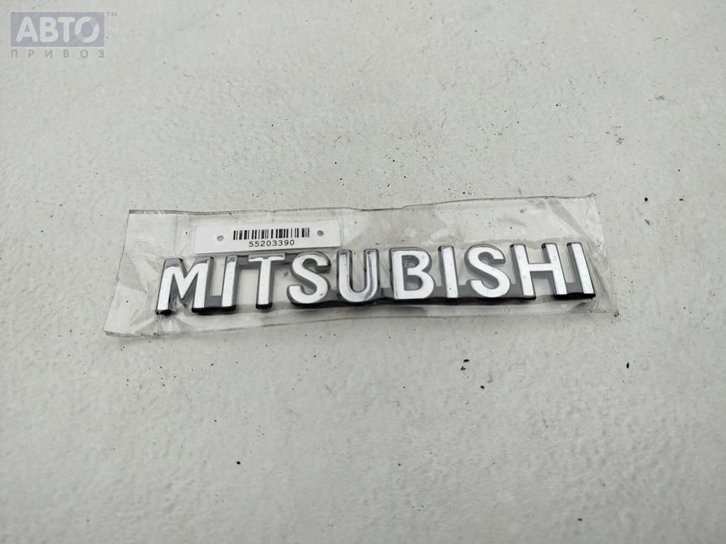 Эмблема к Mitsubishi Mirage 2019