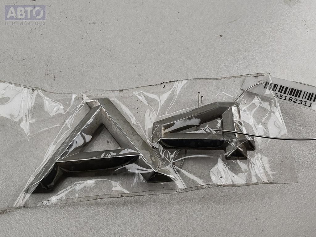 Эмблема к Audi A4 1998
