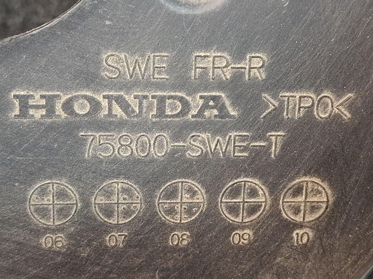 Брызговик к Honda CR-V 2009