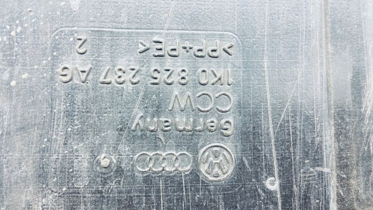 Защита двигателя к Audi A3 2005
