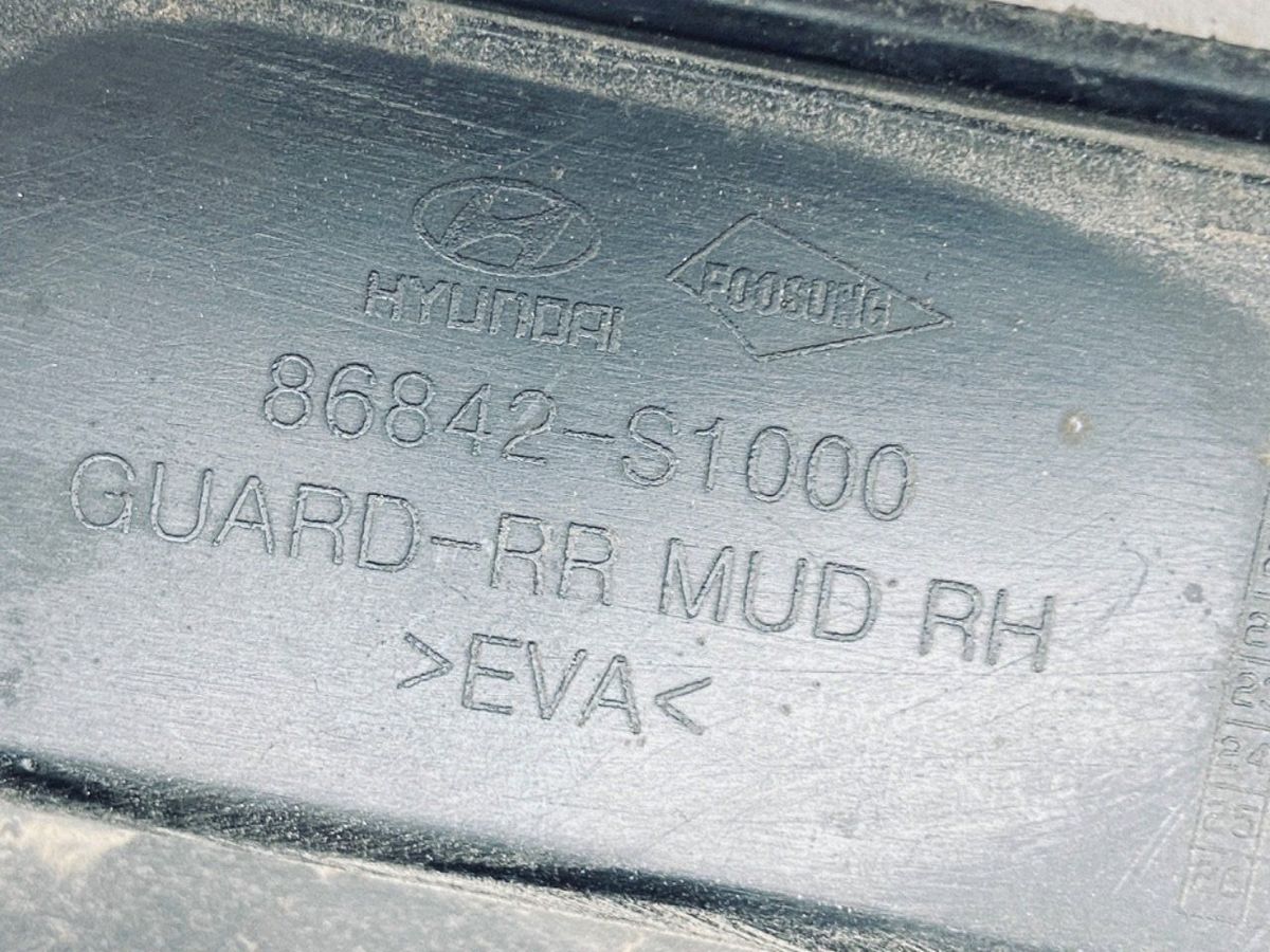 Брызговик к Hyundai Santa Fe 2019