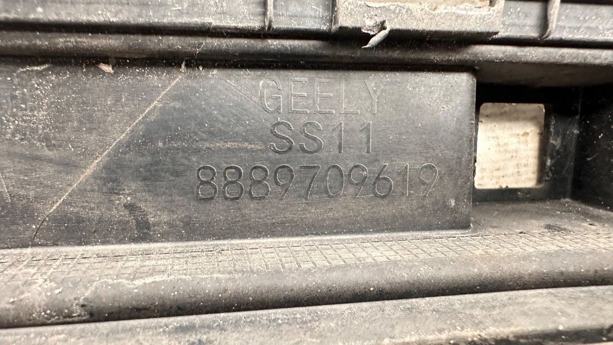 Заглушка (решетка) в бампер передний к Belgee S50 2024