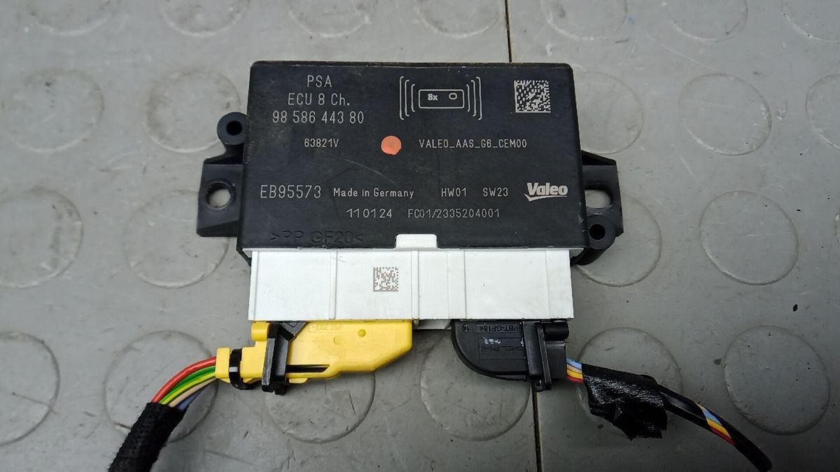 Парковочный ассистент к Peugeot 2008 2024
