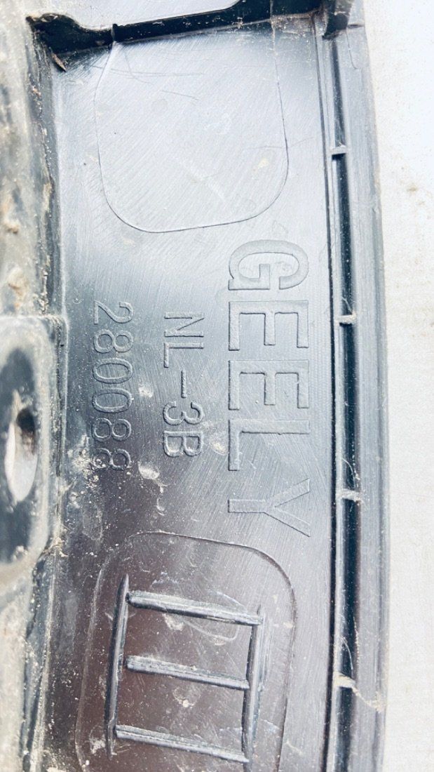 Накладка на порог к Belgee X70 2023