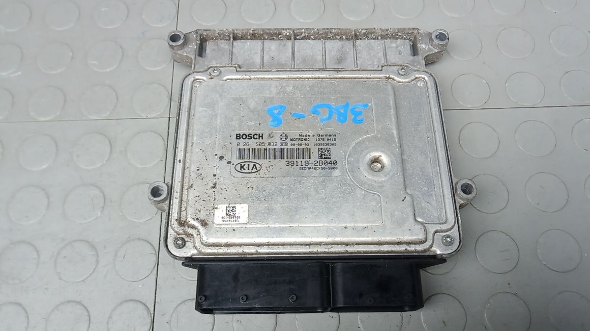 Блок управления двигателем к Kia Ceed 2010