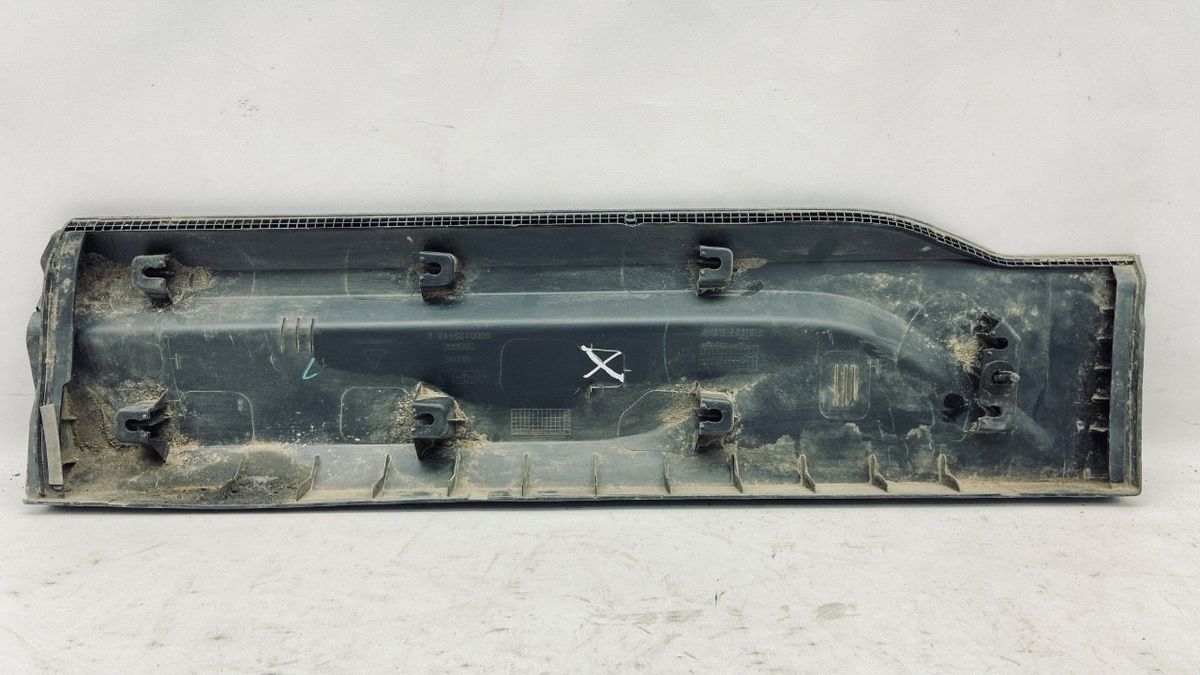 Молдинг (накладка) к Geely Coolray 2023