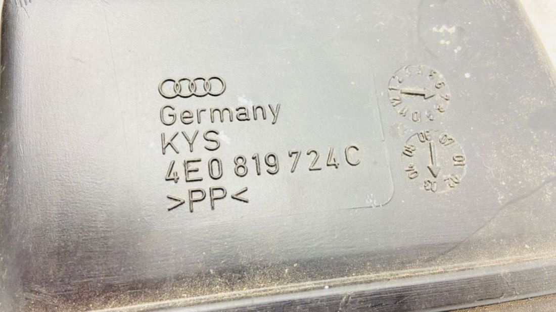 Обшивка стойки центральной правой к Audi A8 2002