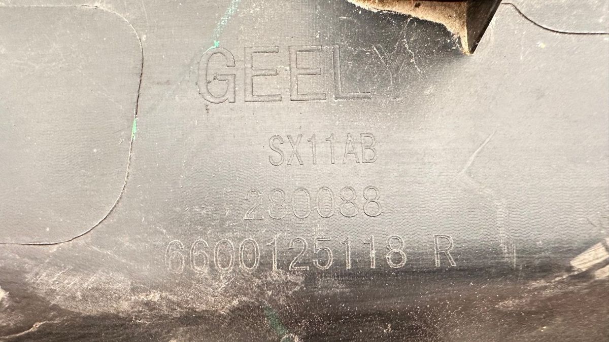 Молдинг (накладка) к Geely Coolray 2022