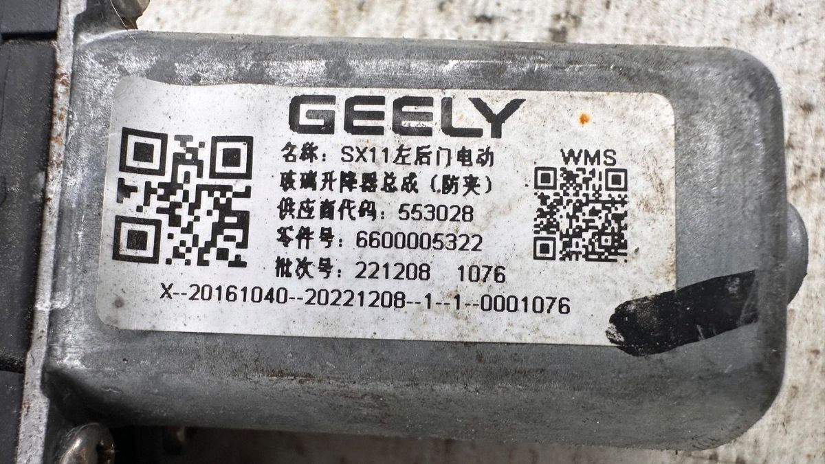 Стеклоподъемник к Geely Coolray 2023