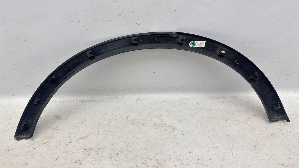 Накладка на порог к Belgee X50 2023
