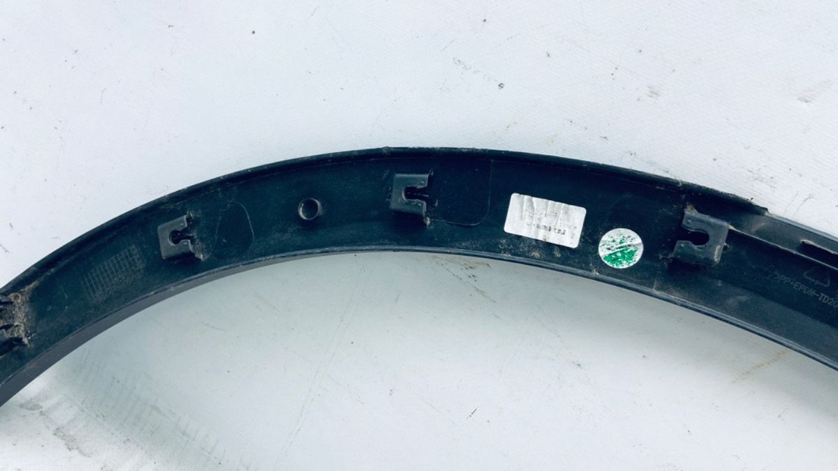Накладка на порог к Belgee X50 2023