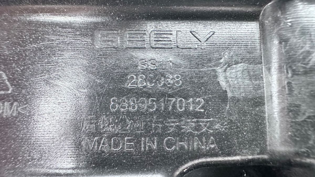 Кронштейн крепления бампера заднего к Belgee S50 2024