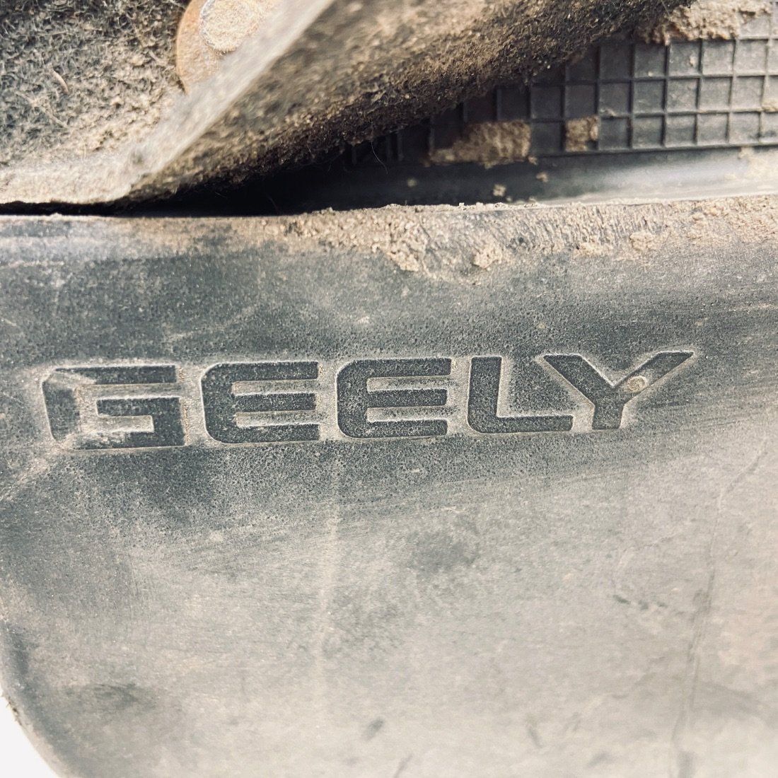 Брызговик к Geely Atlas Pro 2022