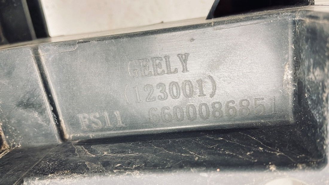 Усилитель бампера к Geely Preface 2021