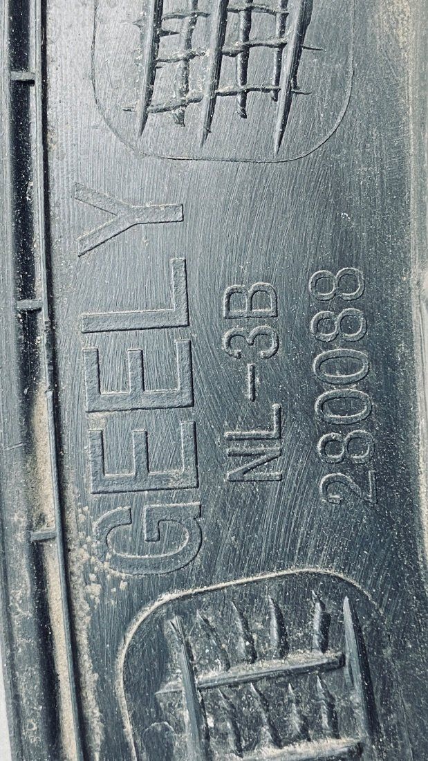 Накладка на порог к Belgee X70 2023