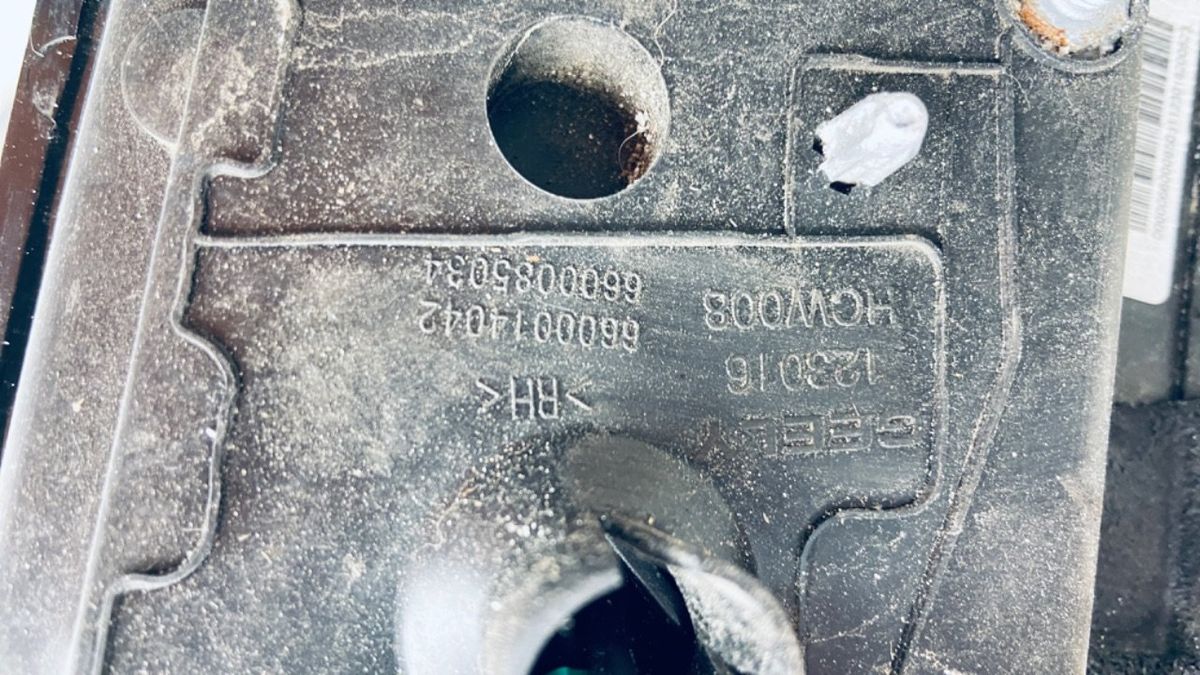 Корпус зеркала к Belgee X50 2023