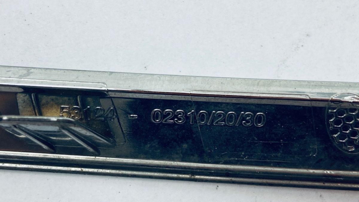 Рамка радиатора к Toyota Corolla 2015