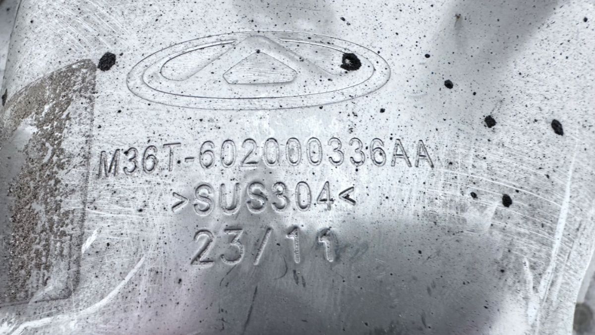 Насадка на глушитель к EXEED VX 2023