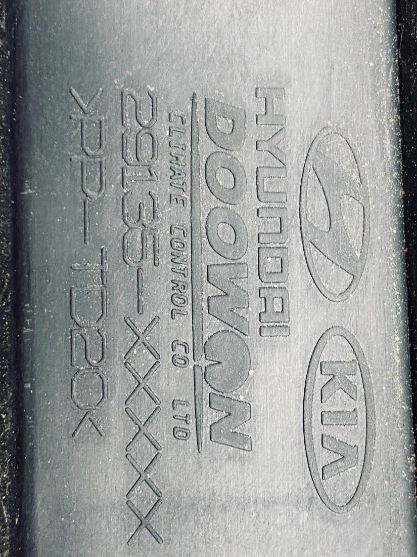 Воздуховод к Hyundai Creta 2021
