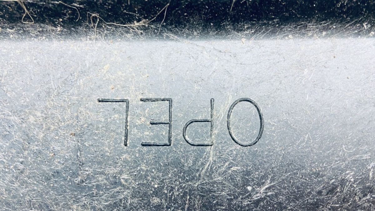 Усилитель бампера к Opel Sintra 1998