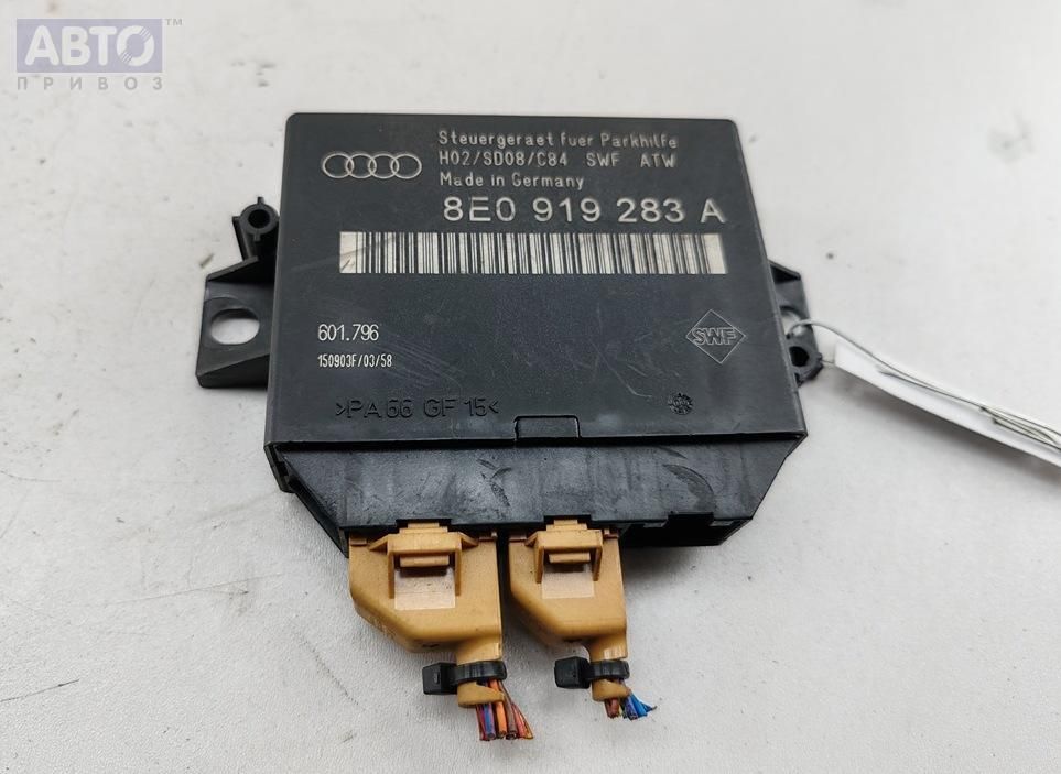 Парковочный ассистент к Audi A4 2003
