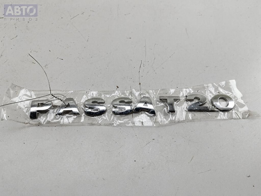 Эмблема к Volkswagen Passat 2001