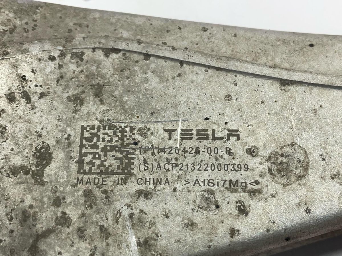 Рычаг задний к Tesla Model X 2022